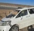 Қостанай облысында жыл басынан бері 300-ден аса жол-көлік оқиғасы тіркелді
